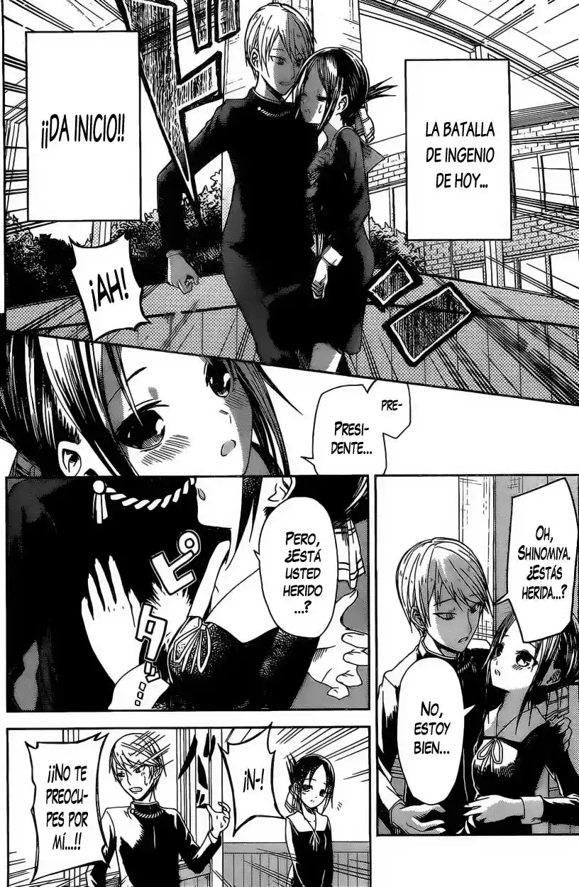 Kaguya-sama Wa Kokurasetai: Tensai-tachi No Renai Zunousen - Capítulo 5.5 - Página 4 - LectorTMOo