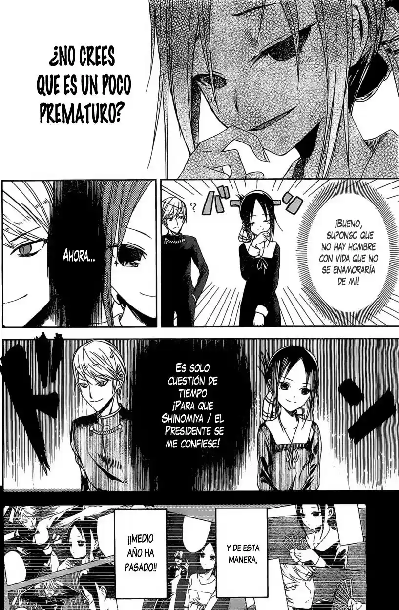 Kaguya-sama Wa Kokurasetai: Tensai-tachi No Renai Zunousen - Capítulo 5.5 - Página 6 - LectorTMOo