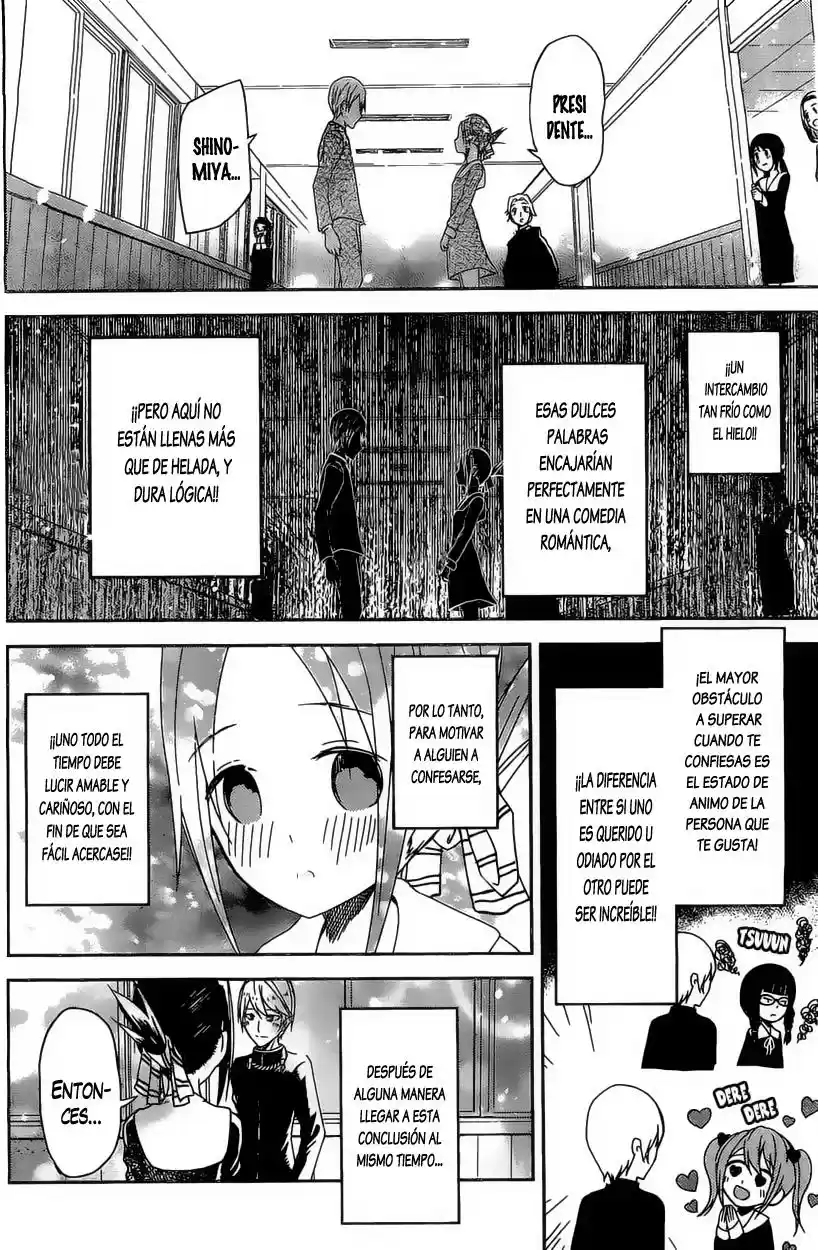Kaguya-sama Wa Kokurasetai: Tensai-tachi No Renai Zunousen - Capítulo 5.5 - Página 12 - LectorTMOo