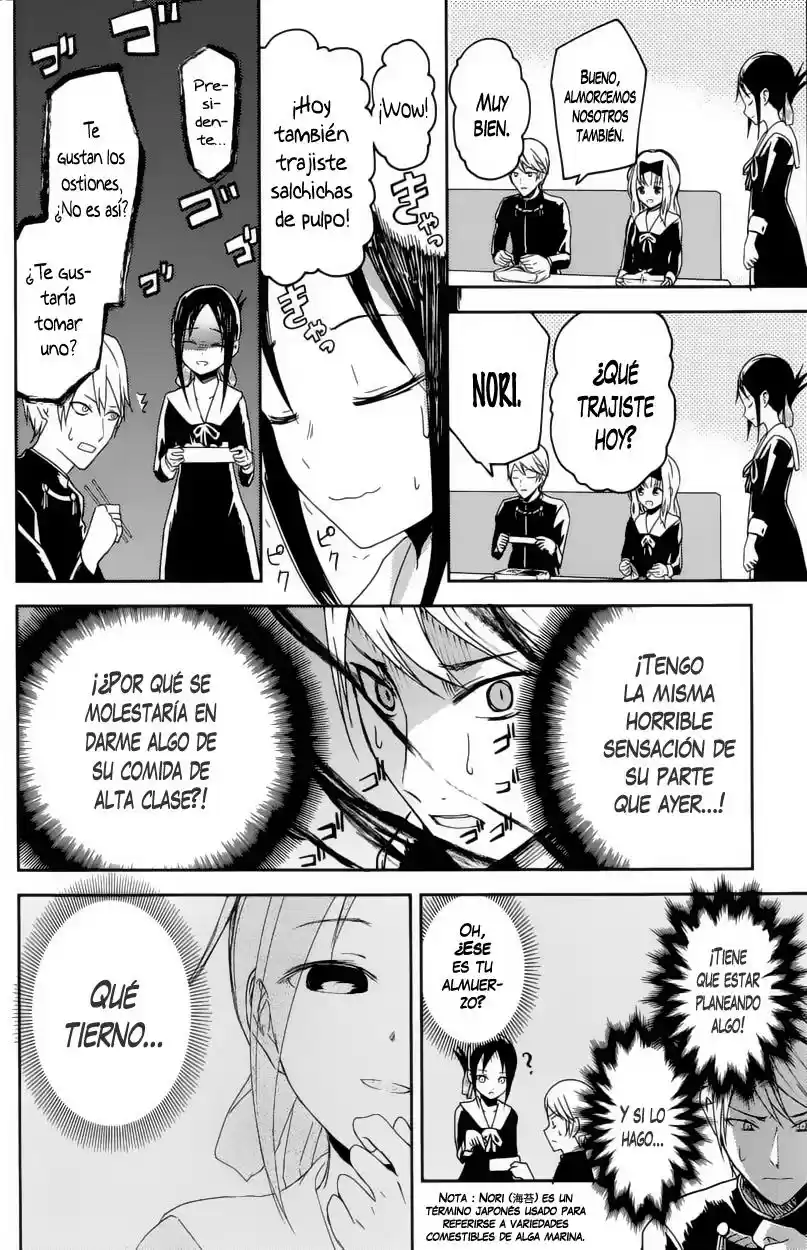 Kaguya-sama Wa Kokurasetai: Tensai-tachi No Renai Zunousen - Capítulo 5 - Página 13 - LectorTMOo