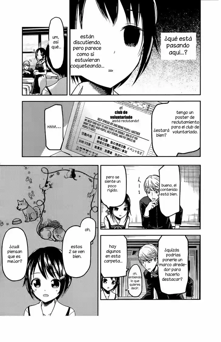 Kaguya-sama Wa Kokurasetai: Tensai-tachi No Renai Zunousen - Capítulo 50 - Página 12 - LectorTMOo
