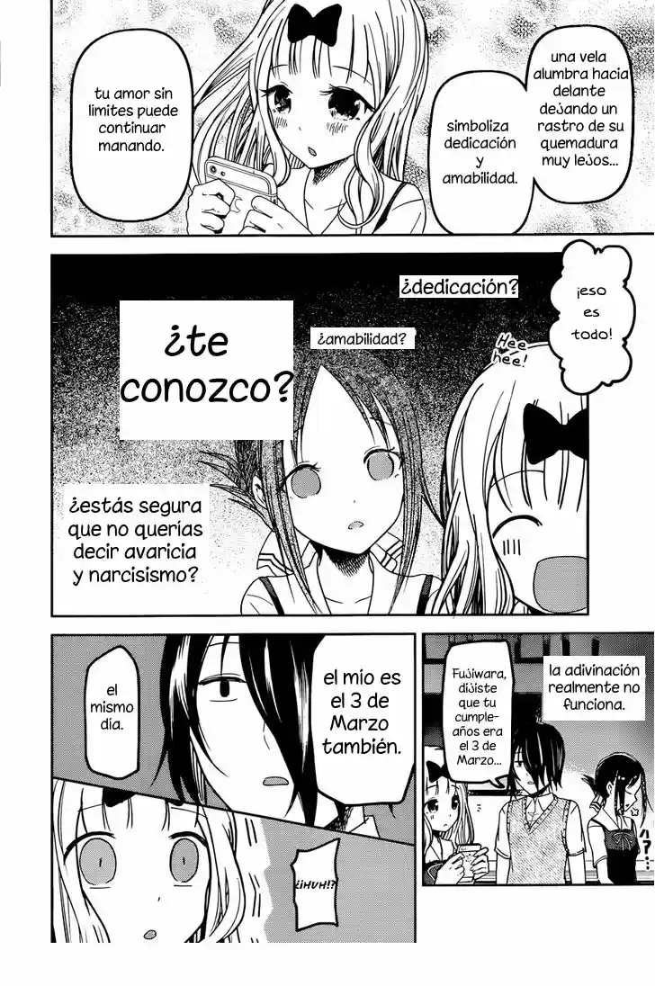 Kaguya-sama Wa Kokurasetai: Tensai-tachi No Renai Zunousen - Capítulo 51 - Página 5 - LectorTMOo