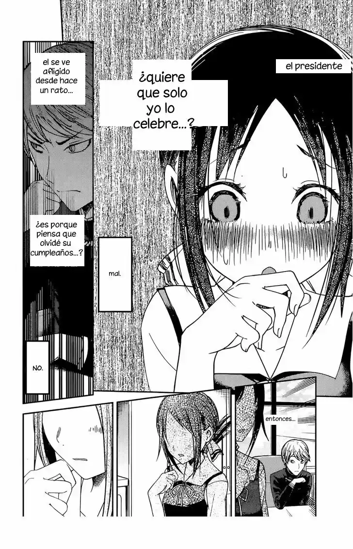 Kaguya-sama Wa Kokurasetai: Tensai-tachi No Renai Zunousen - Capítulo 51 - Página 13 - LectorTMOo