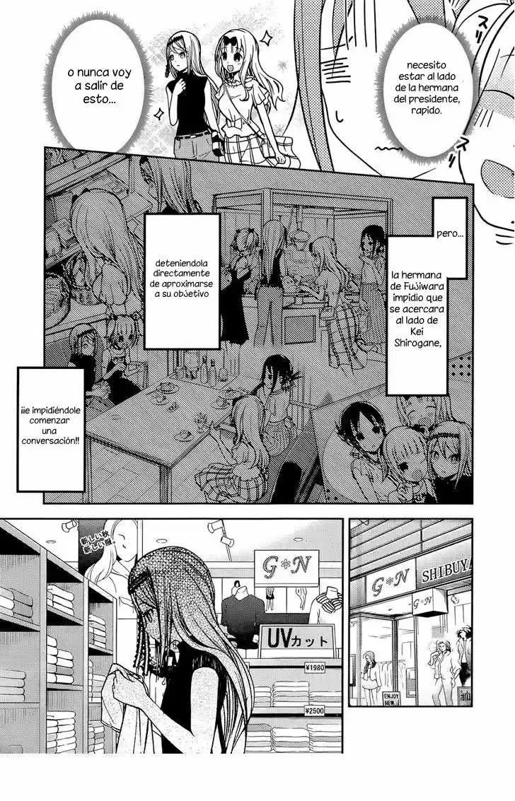 Kaguya-sama Wa Kokurasetai: Tensai-tachi No Renai Zunousen - Capítulo 52 - Página 5 - LectorTMOo