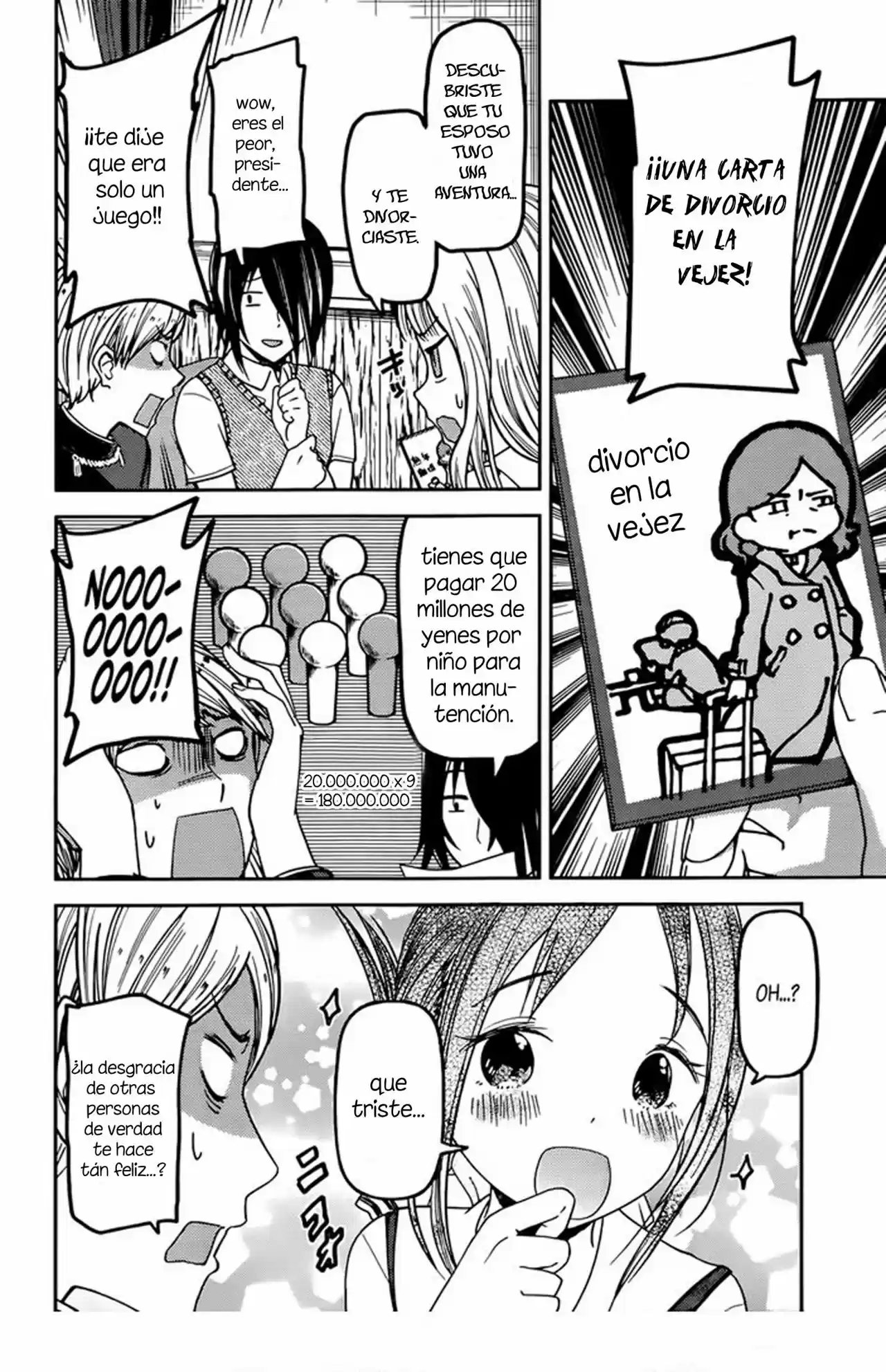 Kaguya-sama Wa Kokurasetai: Tensai-tachi No Renai Zunousen - Capítulo 57 - Página 12 - LectorTMOo