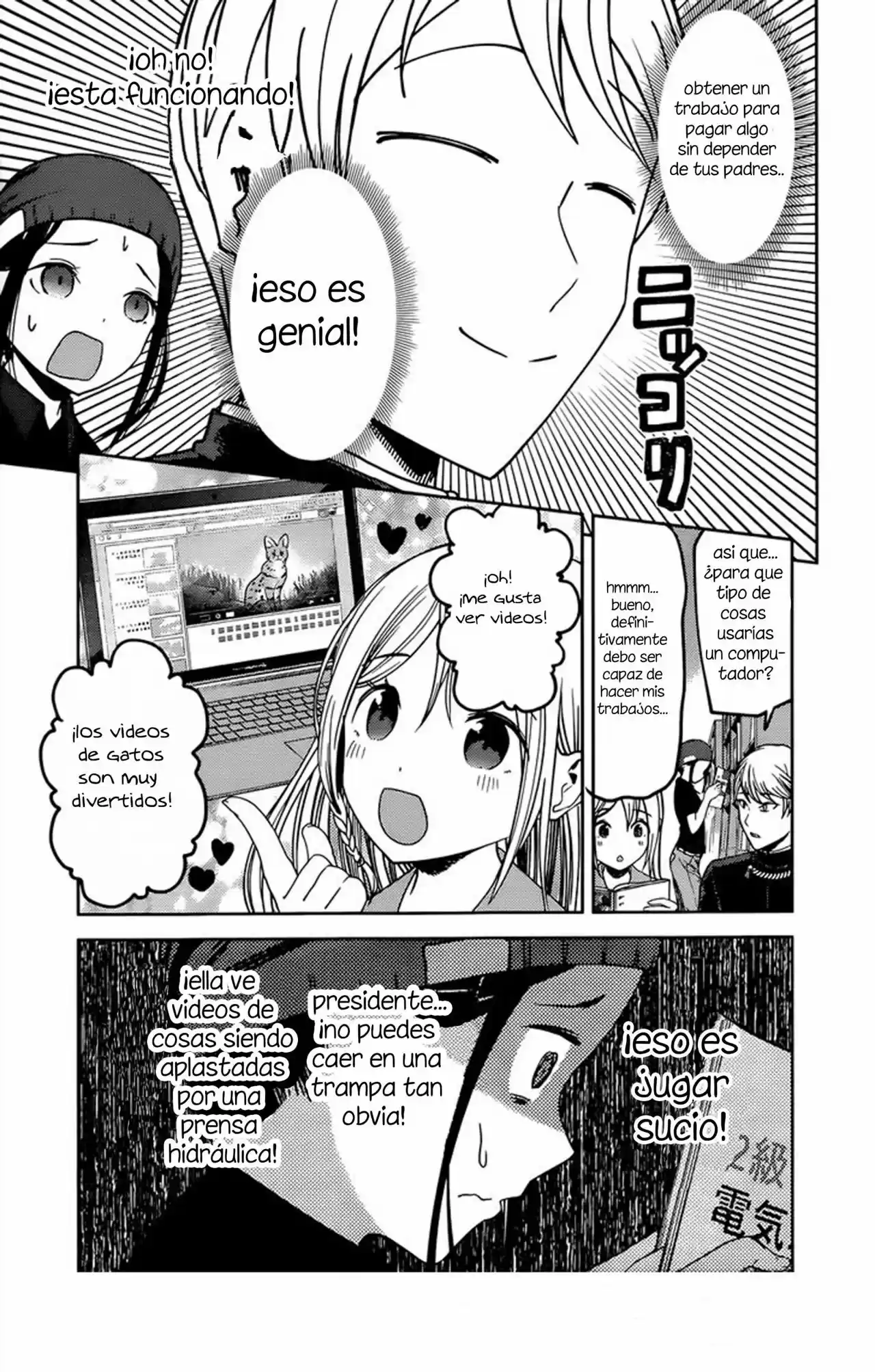 Kaguya-sama Wa Kokurasetai: Tensai-tachi No Renai Zunousen - Capítulo 58 - Página 6 - LectorTMOo