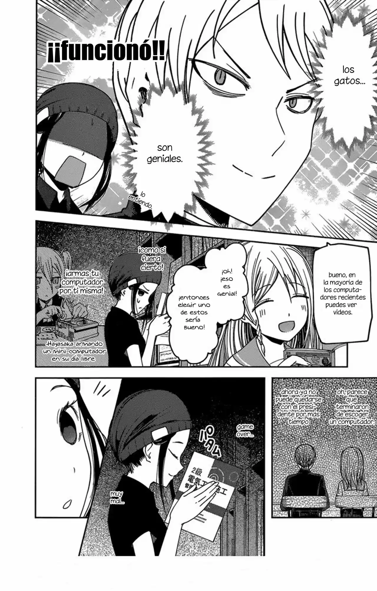 Kaguya-sama Wa Kokurasetai: Tensai-tachi No Renai Zunousen - Capítulo 58 - Página 7 - LectorTMOo