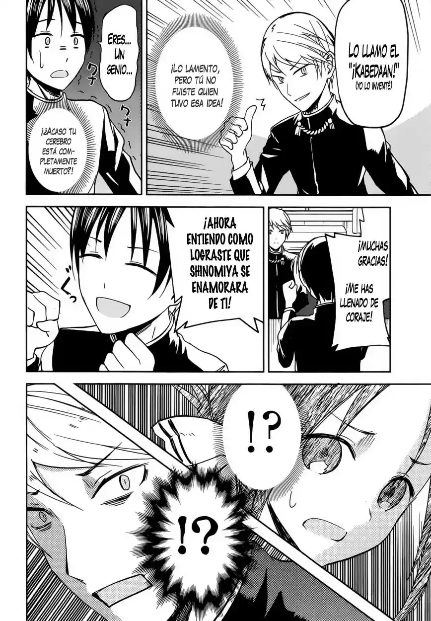 Kaguya-sama Wa Kokurasetai: Tensai-tachi No Renai Zunousen - Capítulo 6 - Página 11 - LectorTMOo