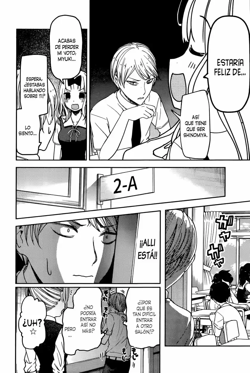 Kaguya-sama Wa Kokurasetai: Tensai-tachi No Renai Zunousen - Capítulo 61 - Página 7 - LectorTMOo