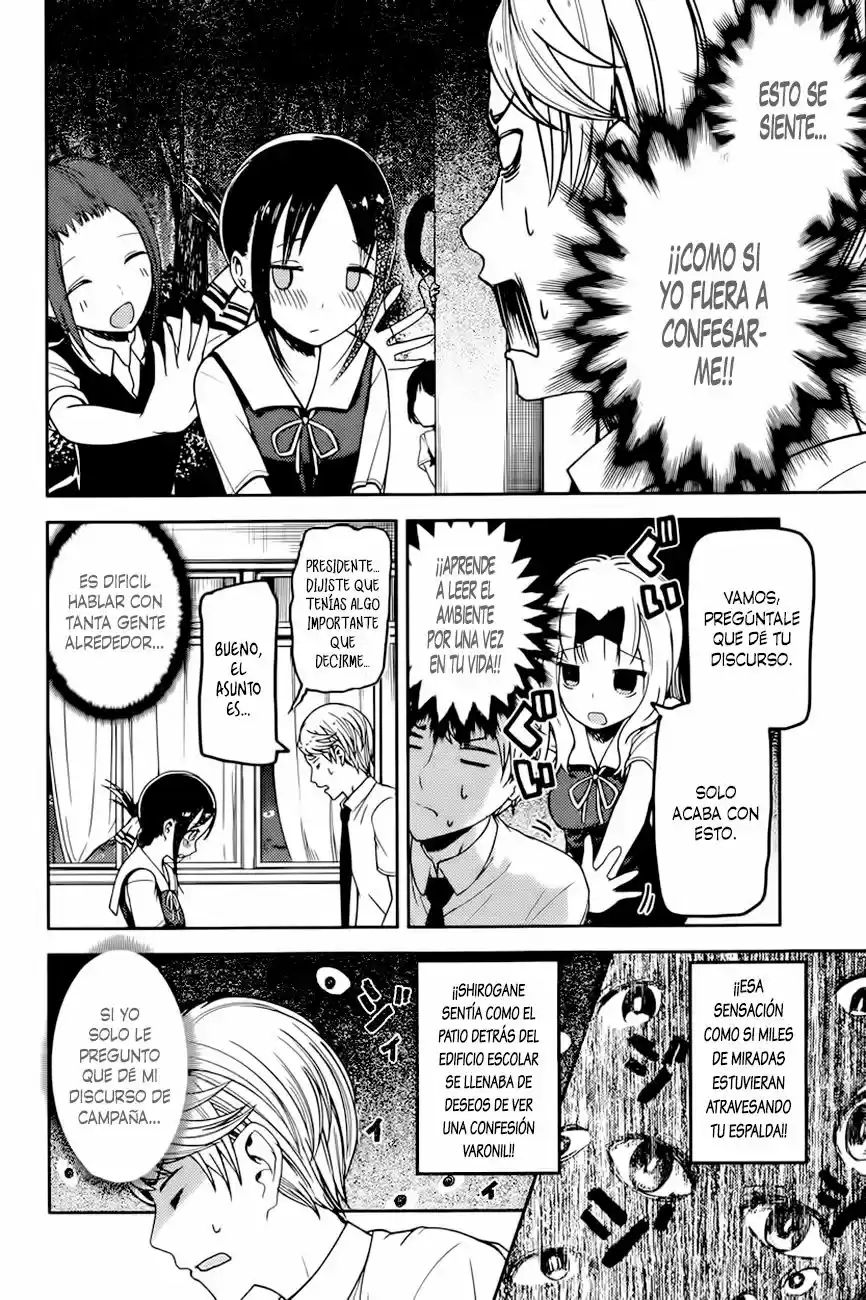 Kaguya-sama Wa Kokurasetai: Tensai-tachi No Renai Zunousen - Capítulo 61 - Página 13 - LectorTMOo