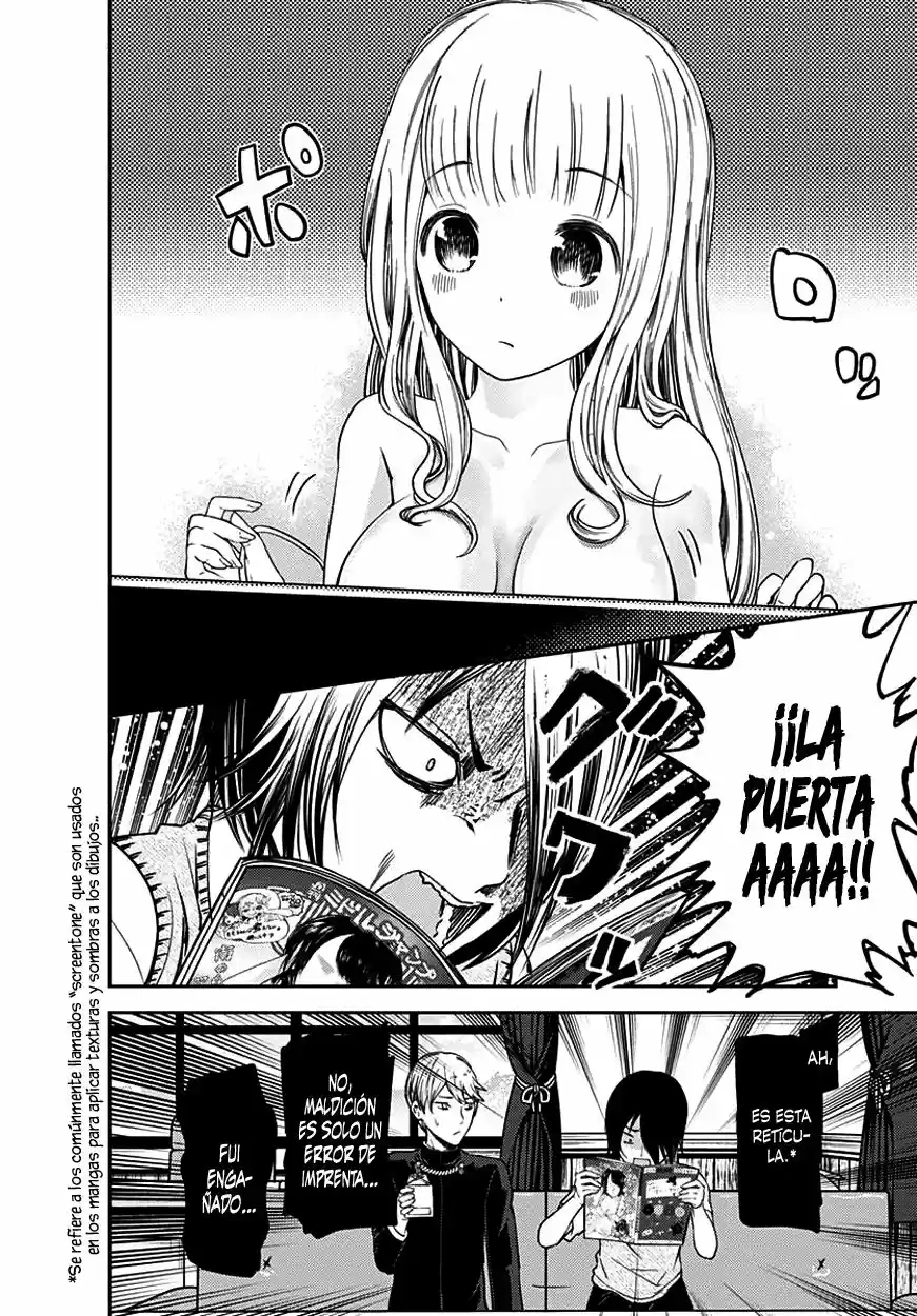 Kaguya-sama Wa Kokurasetai: Tensai-tachi No Renai Zunousen - Capítulo 64.50 - Página 8 - LectorTMOo