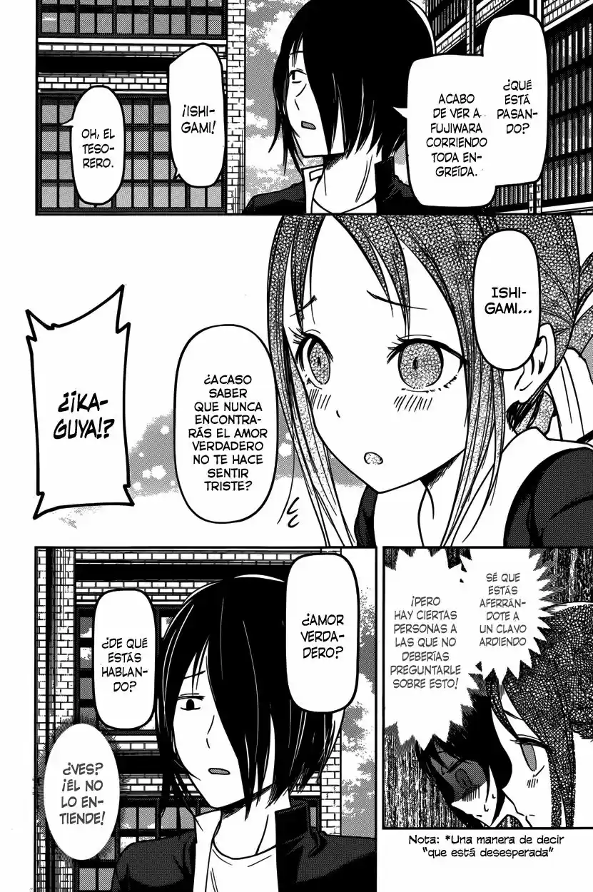 Kaguya-sama Wa Kokurasetai: Tensai-tachi No Renai Zunousen - Capítulo 64 - Página 13 - LectorTMOo