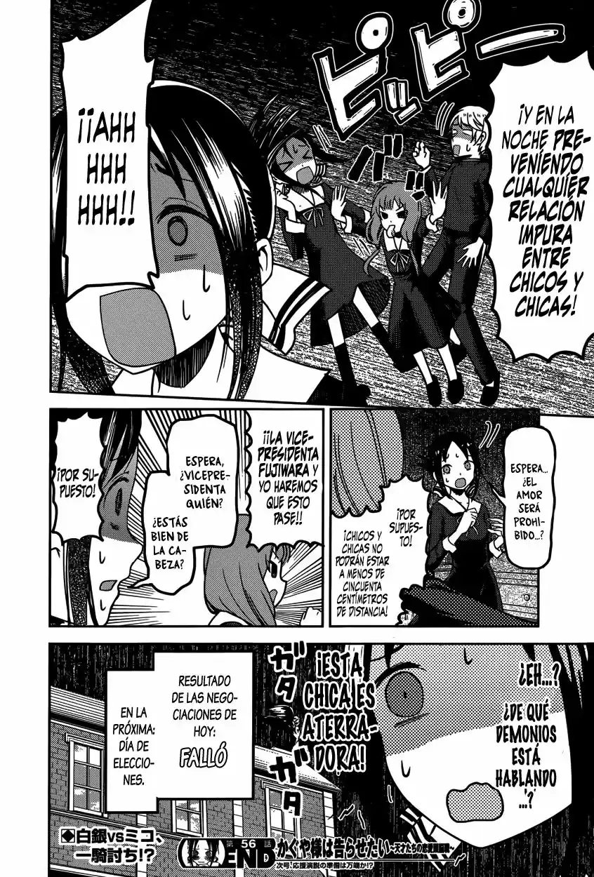Kaguya-sama Wa Kokurasetai: Tensai-tachi No Renai Zunousen - Capítulo 66 - Página 16 - LectorTMOo