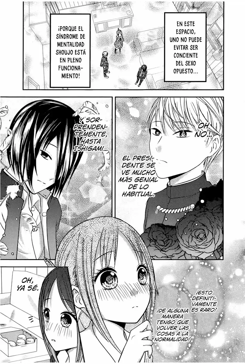 Kaguya-sama Wa Kokurasetai: Tensai-tachi No Renai Zunousen - Capítulo 74 - Página 6 - LectorTMOo