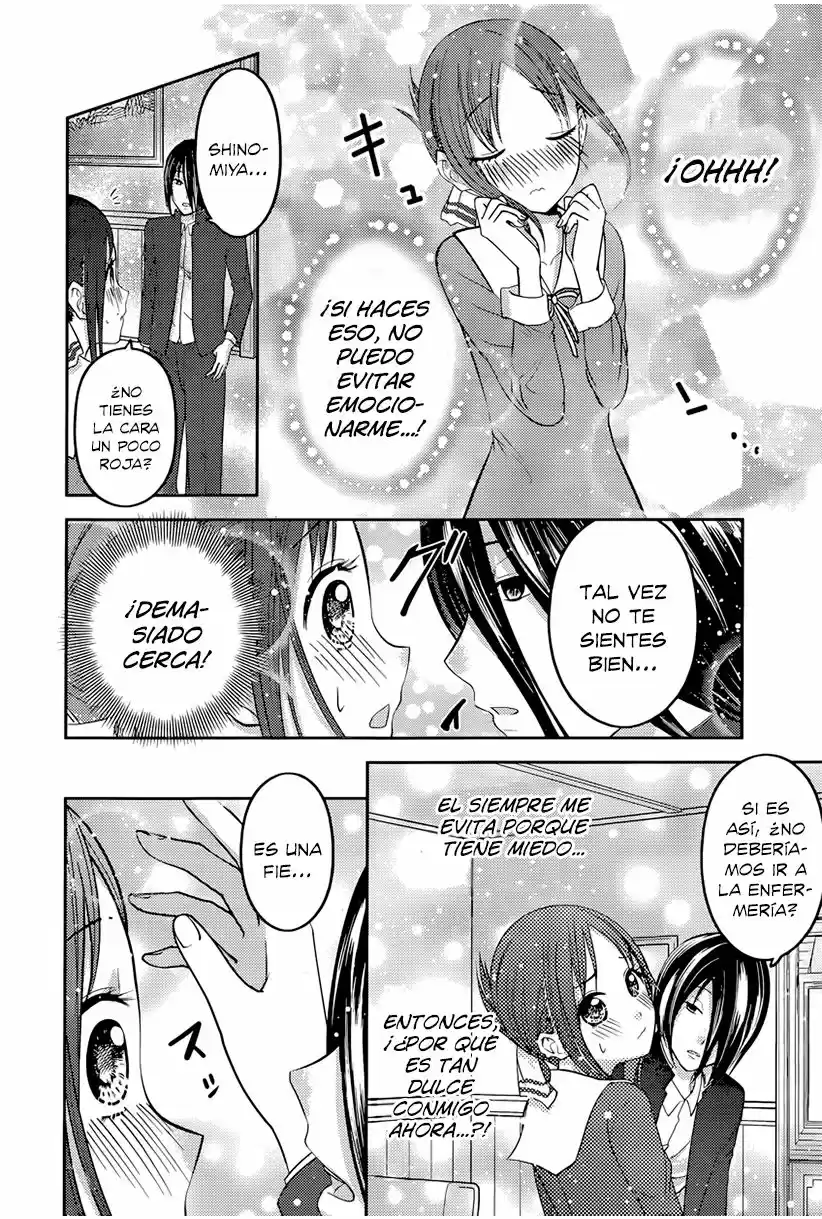 Kaguya-sama Wa Kokurasetai: Tensai-tachi No Renai Zunousen - Capítulo 74 - Página 13 - LectorTMOo