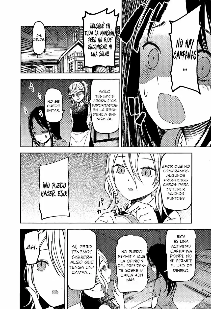 Kaguya-sama Wa Kokurasetai: Tensai-tachi No Renai Zunousen - Capítulo 75 - Página 4 - LectorTMOo