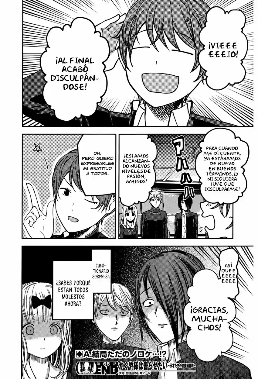 Kaguya-sama Wa Kokurasetai: Tensai-tachi No Renai Zunousen - Capítulo 76 - Página 17 - LectorTMOo