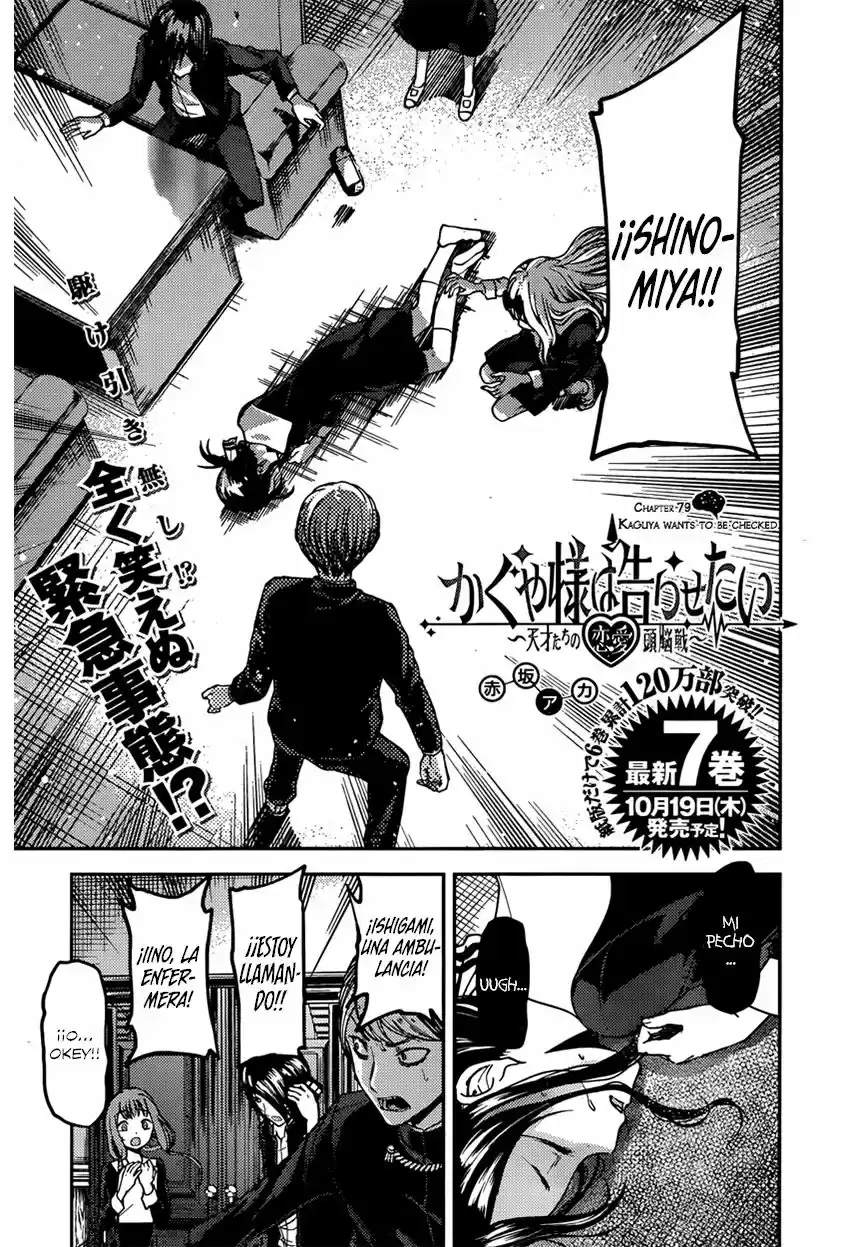 Kaguya-sama Wa Kokurasetai: Tensai-tachi No Renai Zunousen - Capítulo 79 - Página 4 - LectorTMOo
