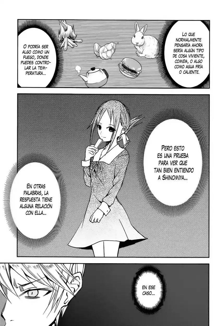 Kaguya-sama Wa Kokurasetai: Tensai-tachi No Renai Zunousen - Capítulo 8 - Página 7 - LectorTMOo