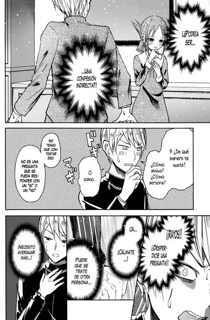 Kaguya-sama Wa Kokurasetai: Tensai-tachi No Renai Zunousen - Capítulo 8 - Página 12 - LectorTMOo