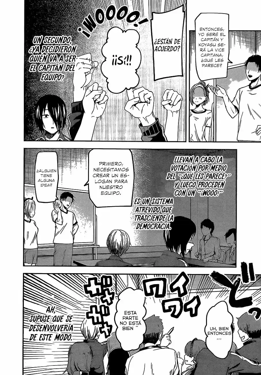 Kaguya-sama Wa Kokurasetai: Tensai-tachi No Renai Zunousen - Capítulo 82 - Página 5 - LectorTMOo