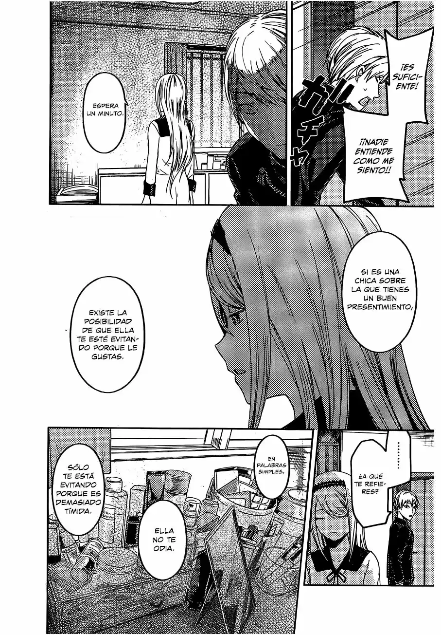 Kaguya-sama Wa Kokurasetai: Tensai-tachi No Renai Zunousen - Capítulo 83 - Página 17 - LectorTMOo