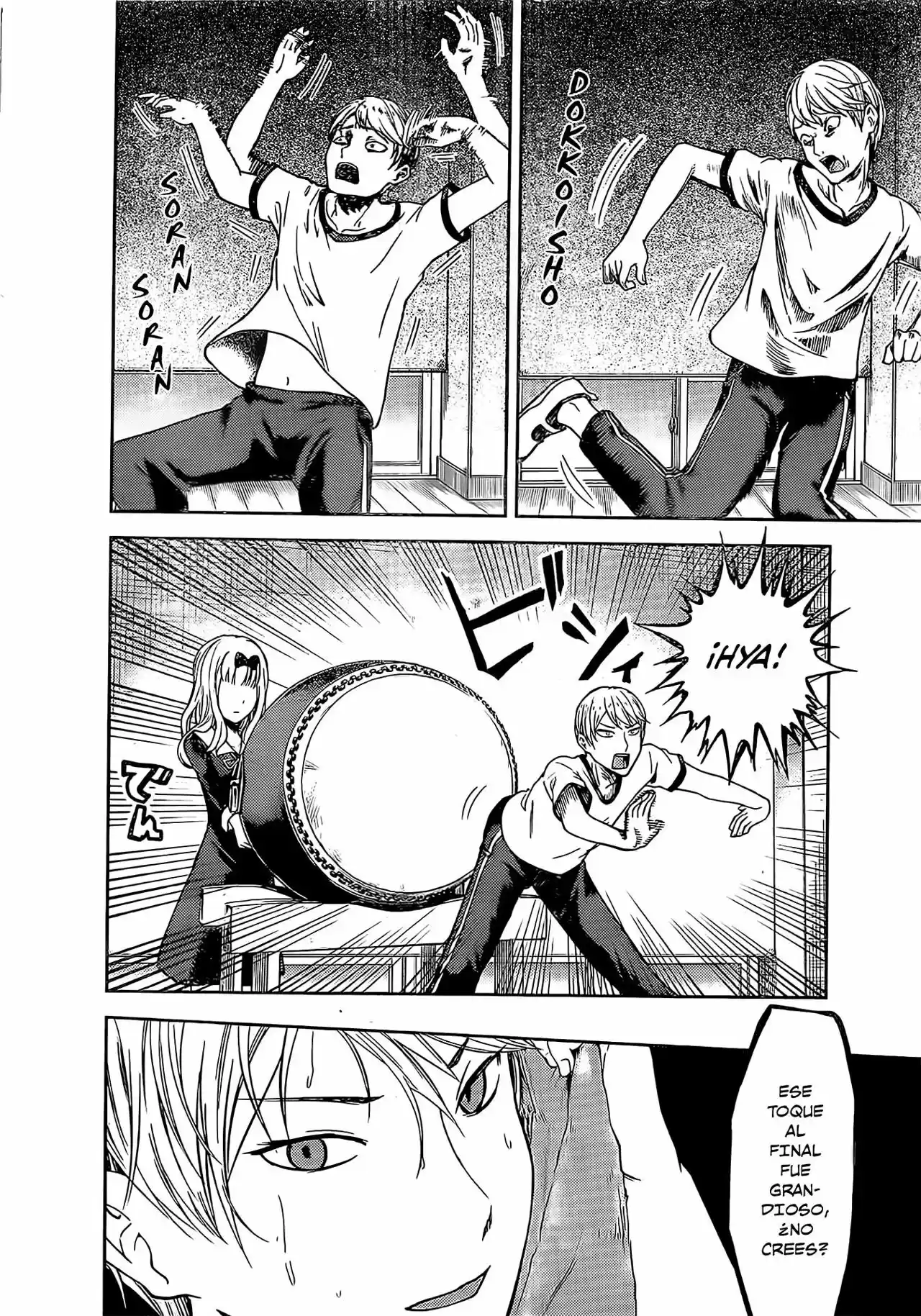 Kaguya-sama Wa Kokurasetai: Tensai-tachi No Renai Zunousen - Capítulo 84 - Página 4 - LectorTMOo