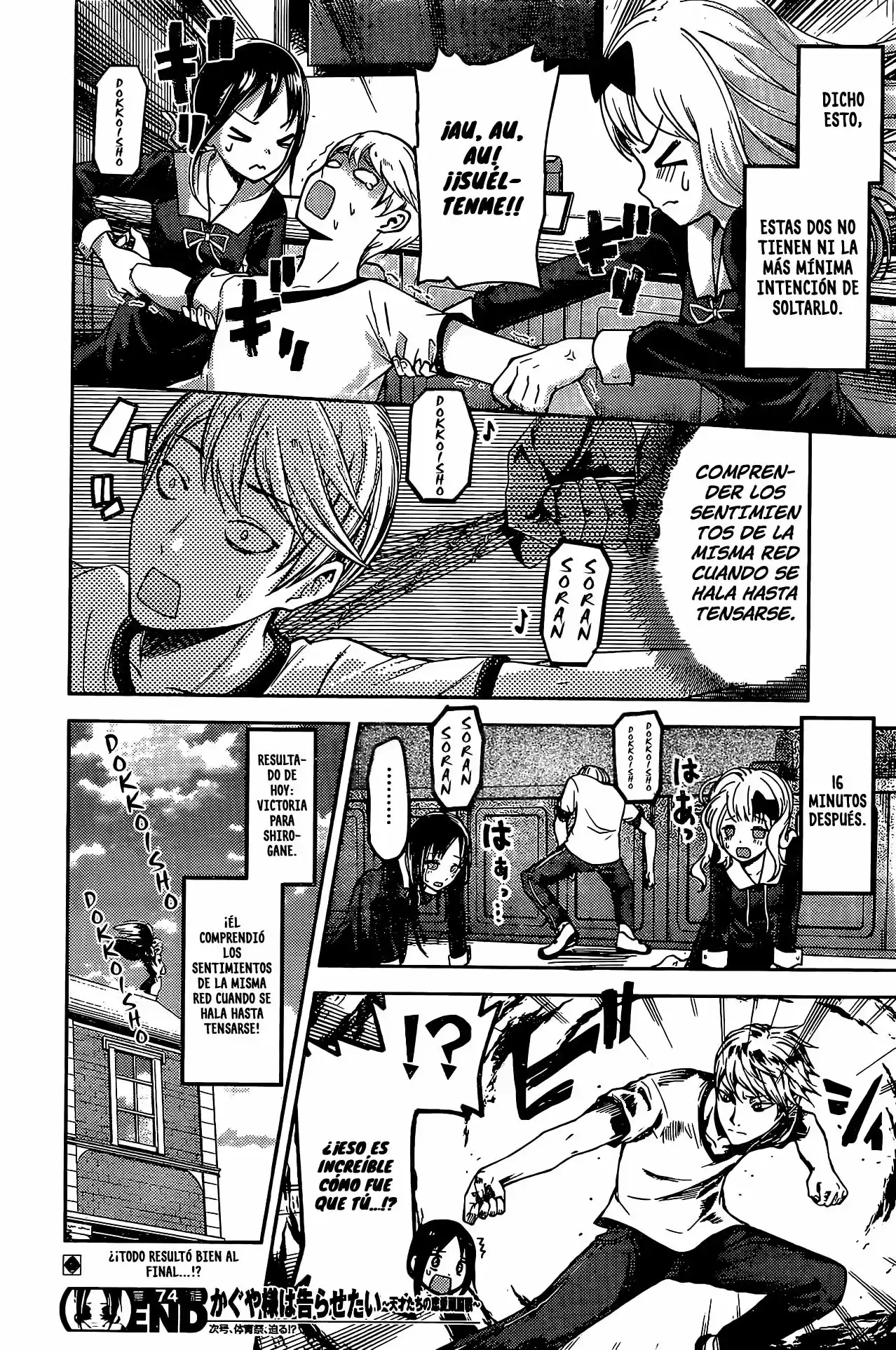 Kaguya-sama Wa Kokurasetai: Tensai-tachi No Renai Zunousen - Capítulo 84 - Página 17 - LectorTMOo