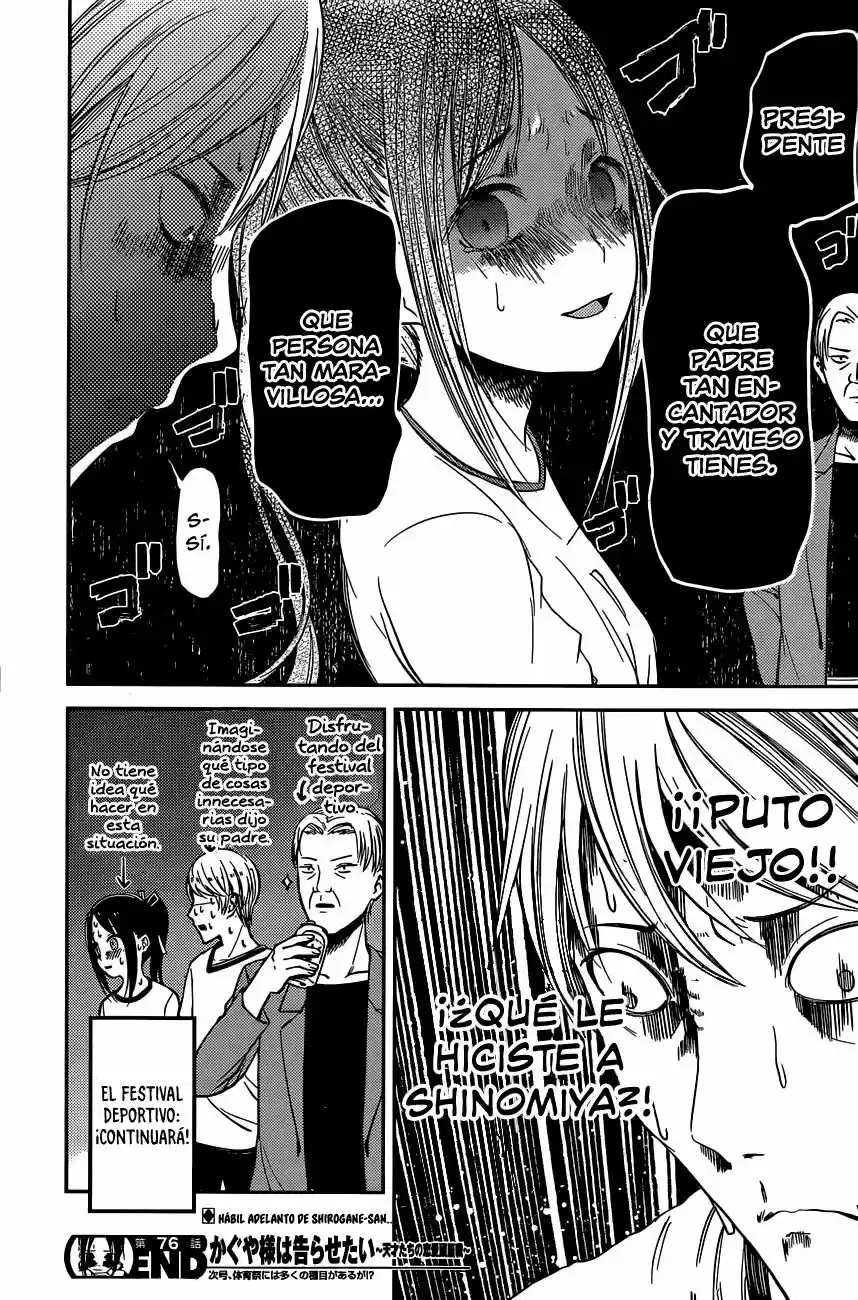 Kaguya-sama Wa Kokurasetai: Tensai-tachi No Renai Zunousen - Capítulo 86 - Página 17 - LectorTMOo