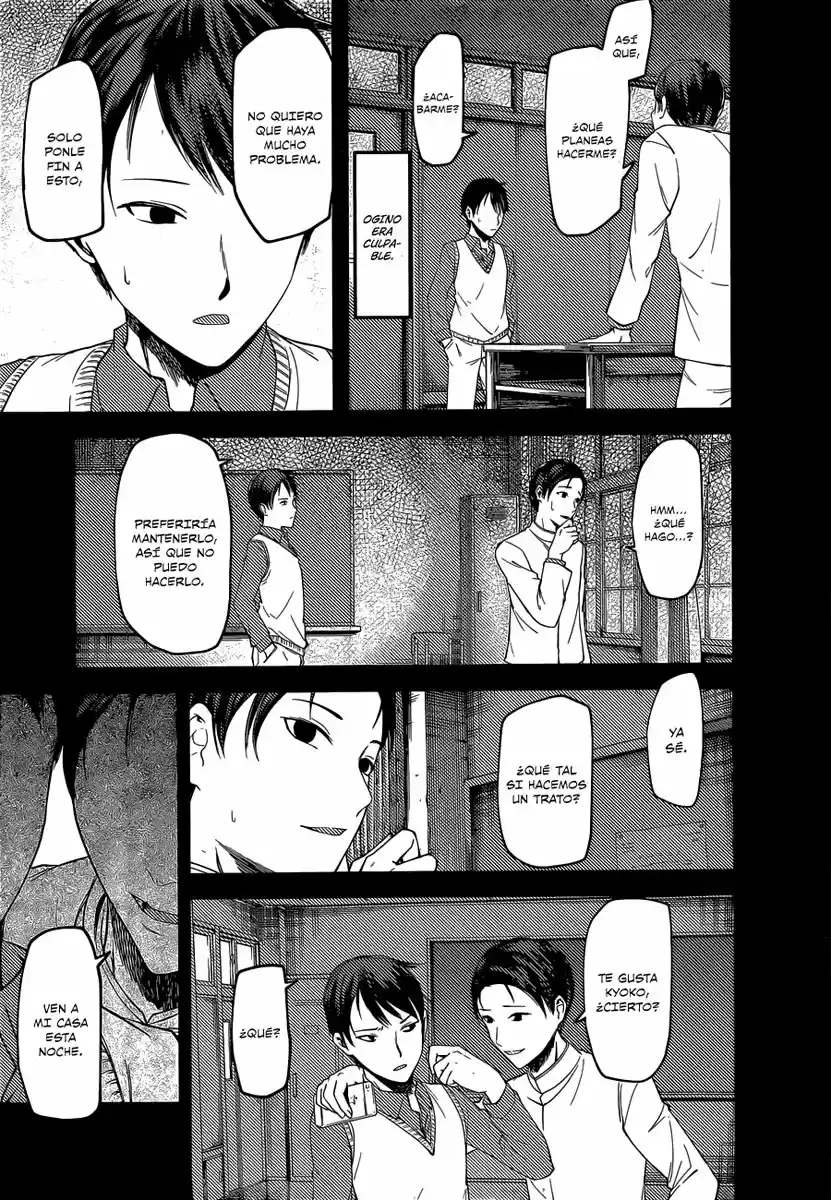 Kaguya-sama Wa Kokurasetai: Tensai-tachi No Renai Zunousen - Capítulo 88 - Página 14 - LectorTMOo