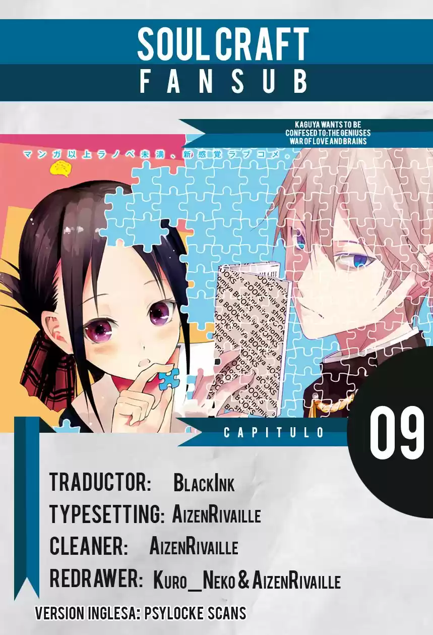Kaguya-sama Wa Kokurasetai: Tensai-tachi No Renai Zunousen - Capítulo 9 - Página 1 - LectorTMOo