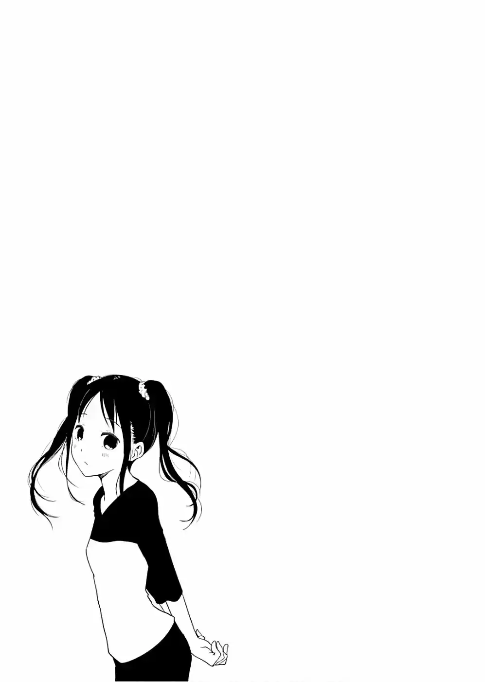 Kaguya-sama Wa Kokurasetai: Tensai-tachi No Renai Zunousen - Capítulo 90.50 - Página 3 - LectorTMOo