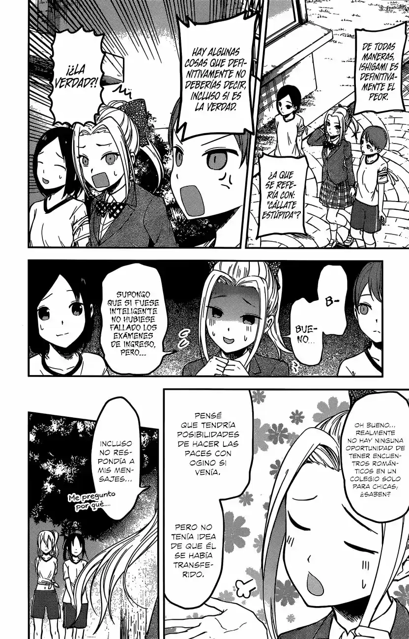 Kaguya-sama Wa Kokurasetai: Tensai-tachi No Renai Zunousen - Capítulo 90 - Página 13 - LectorTMOo
