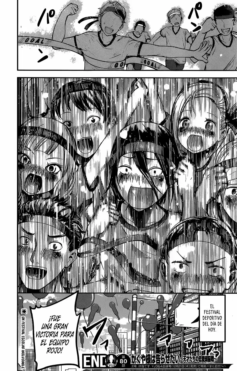 Kaguya-sama Wa Kokurasetai: Tensai-tachi No Renai Zunousen - Capítulo 90 - Página 16 - LectorTMOo