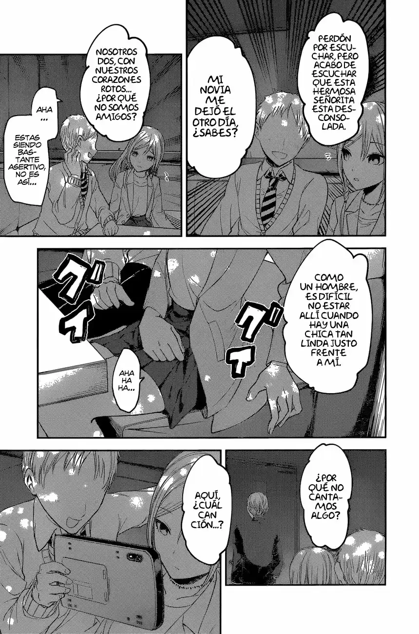 Kaguya-sama Wa Kokurasetai: Tensai-tachi No Renai Zunousen - Capítulo 93 - Página 14 - LectorTMOo