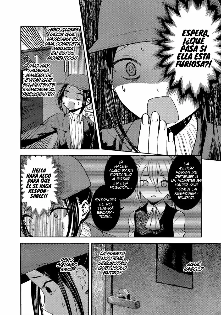 Kaguya-sama Wa Kokurasetai: Tensai-tachi No Renai Zunousen - Capítulo 94 - Página 7 - LectorTMOo