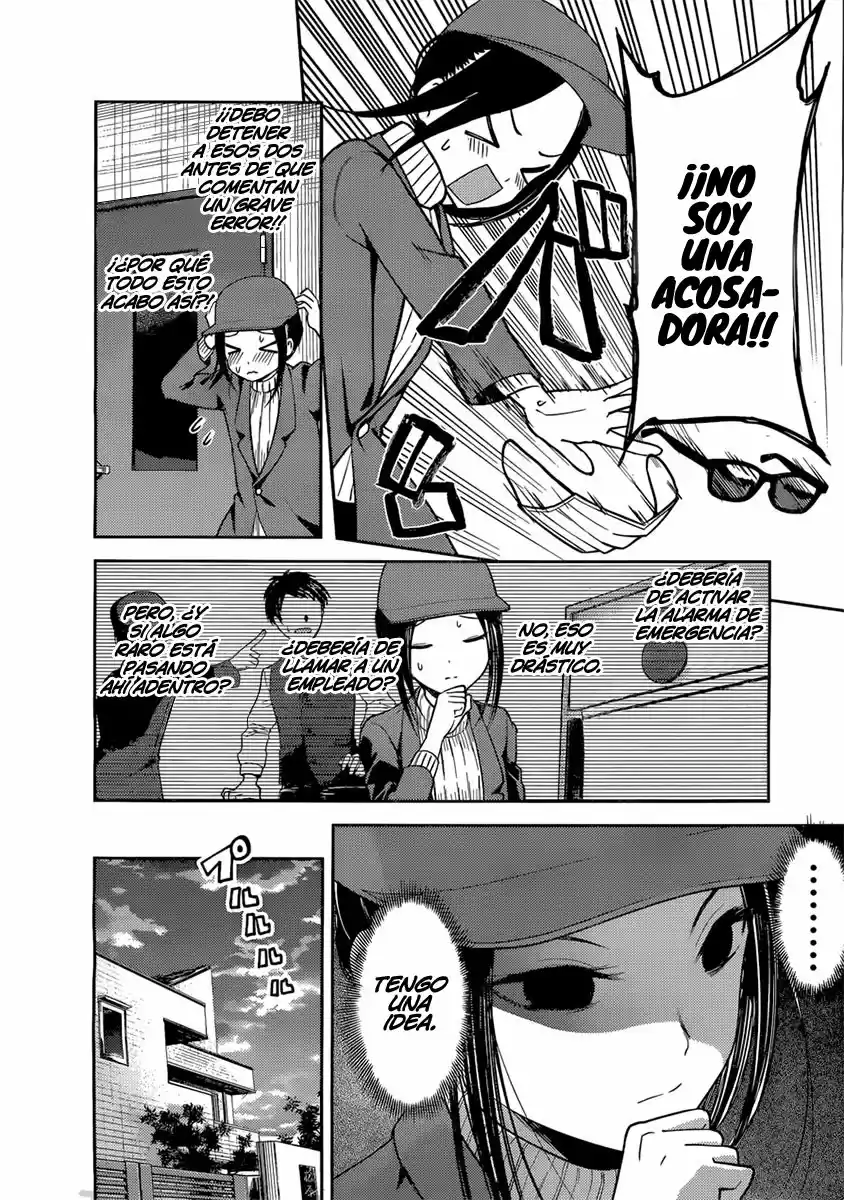 Kaguya-sama Wa Kokurasetai: Tensai-tachi No Renai Zunousen - Capítulo 94 - Página 9 - LectorTMOo