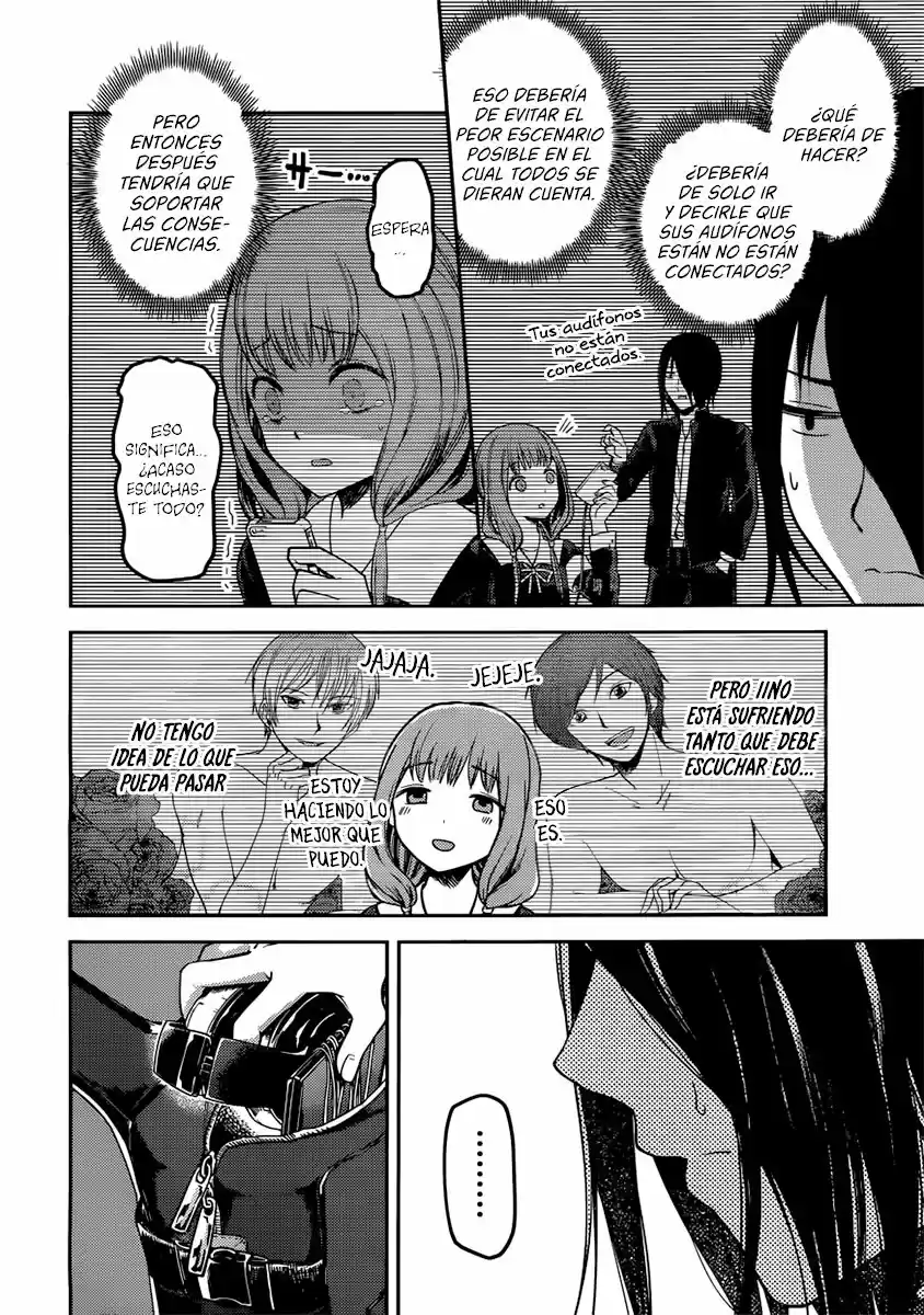Kaguya-sama Wa Kokurasetai: Tensai-tachi No Renai Zunousen - Capítulo 95 - Página 15 - LectorTMOo