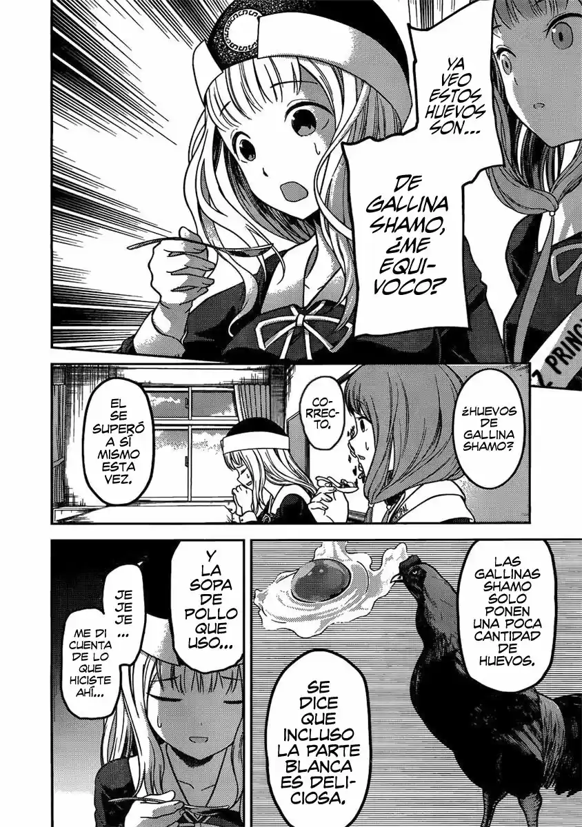 Kaguya-sama Wa Kokurasetai: Tensai-tachi No Renai Zunousen - Capítulo 96 - Página 13 - LectorTMOo