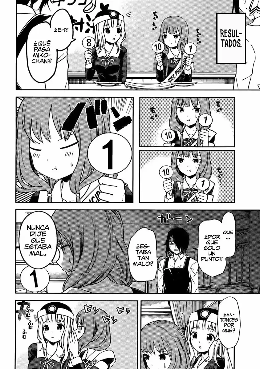 Kaguya-sama Wa Kokurasetai: Tensai-tachi No Renai Zunousen - Capítulo 96 - Página 15 - LectorTMOo