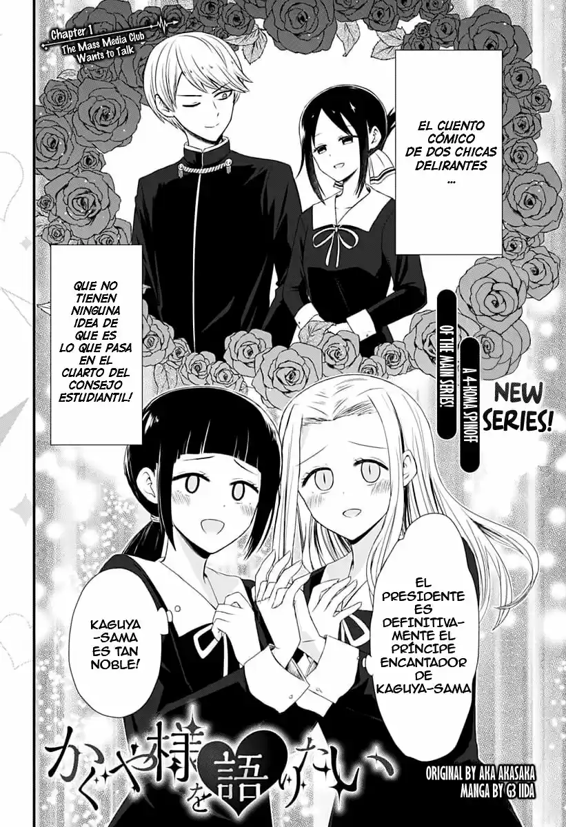 Kaguya-sama Wo Kataritai - Capítulo 1 - Página 2 - LectorTMOo