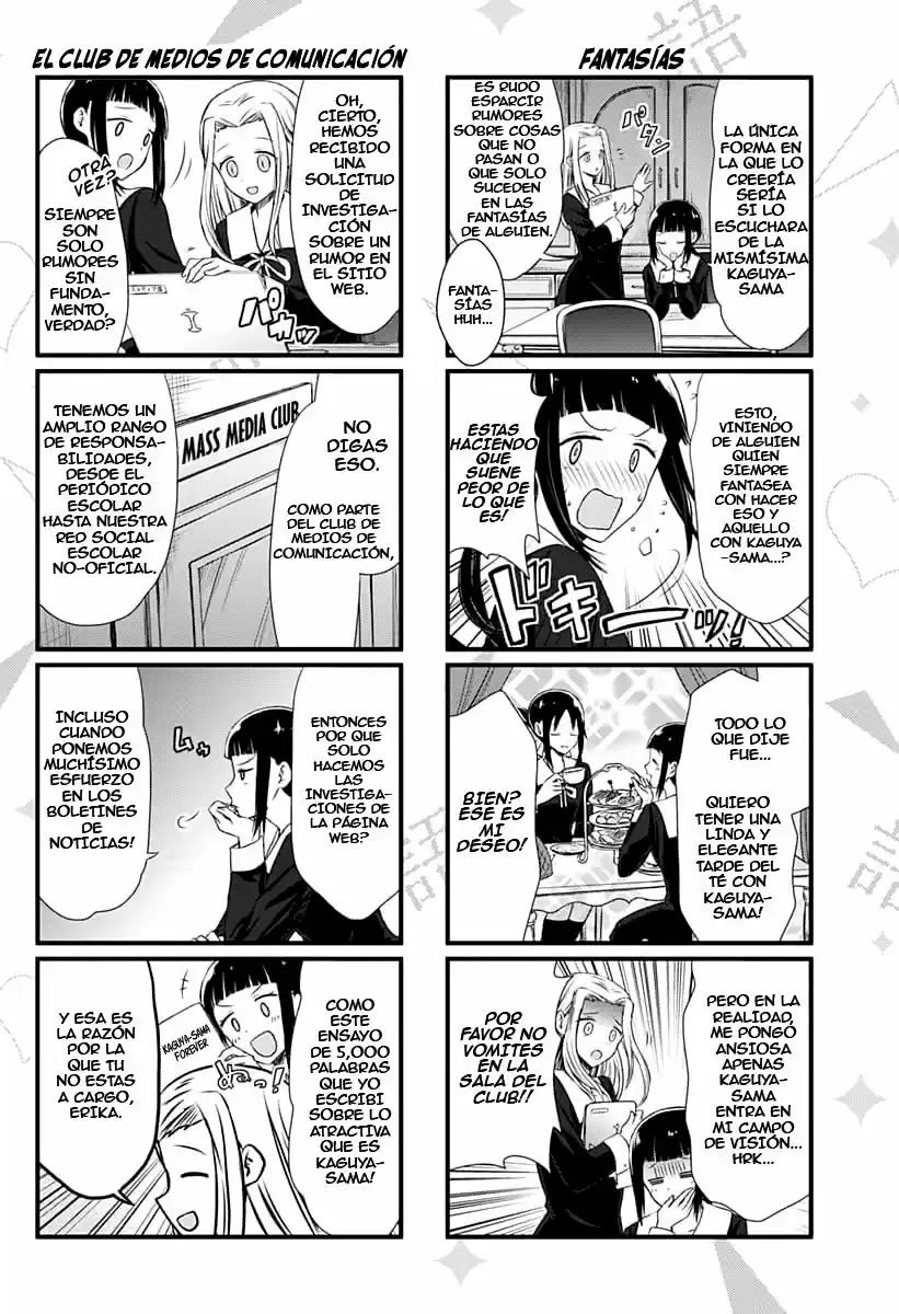 Kaguya-sama Wo Kataritai - Capítulo 1 - Página 6 - LectorTMOo