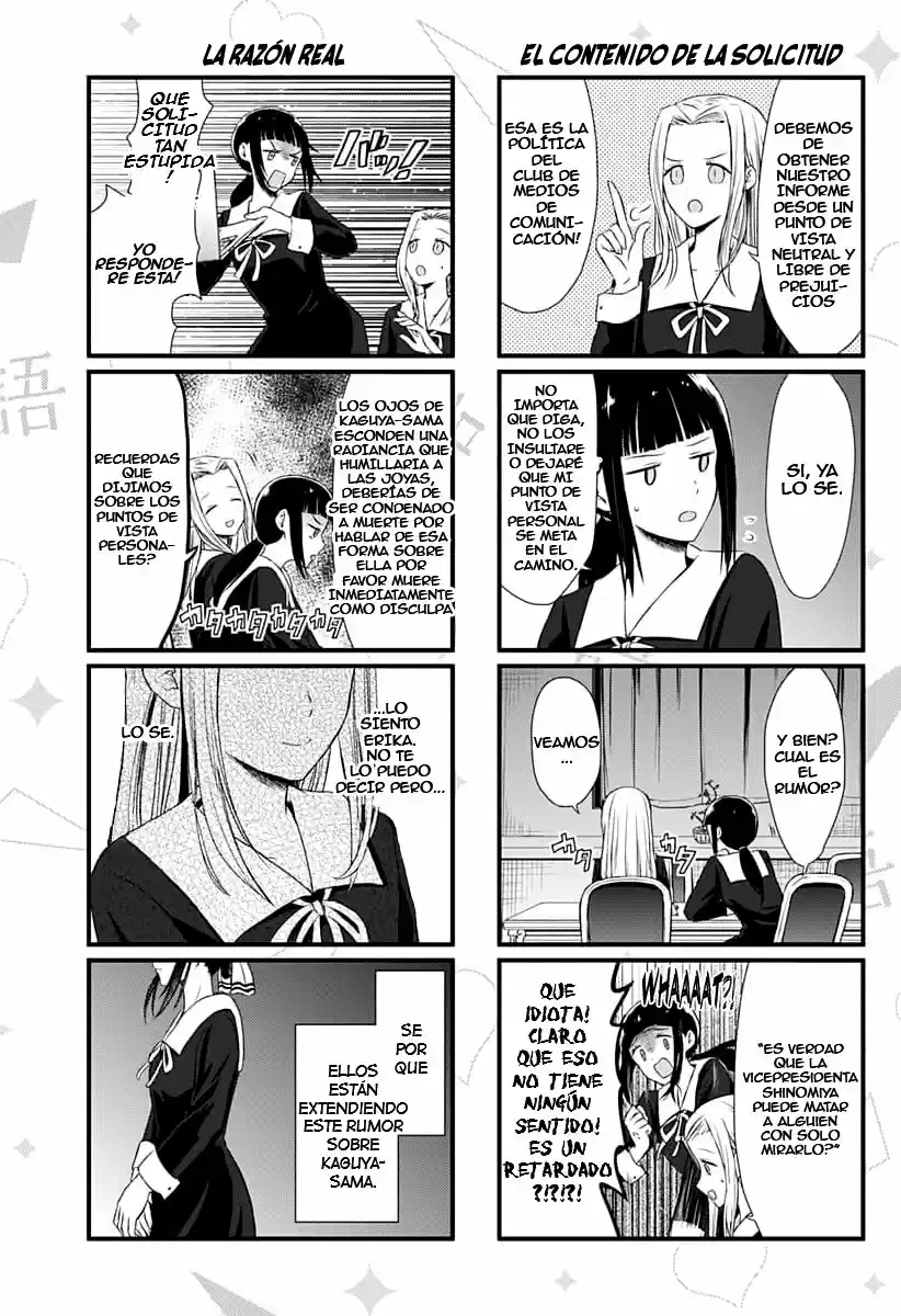 Kaguya-sama Wo Kataritai - Capítulo 1 - Página 7 - LectorTMOo