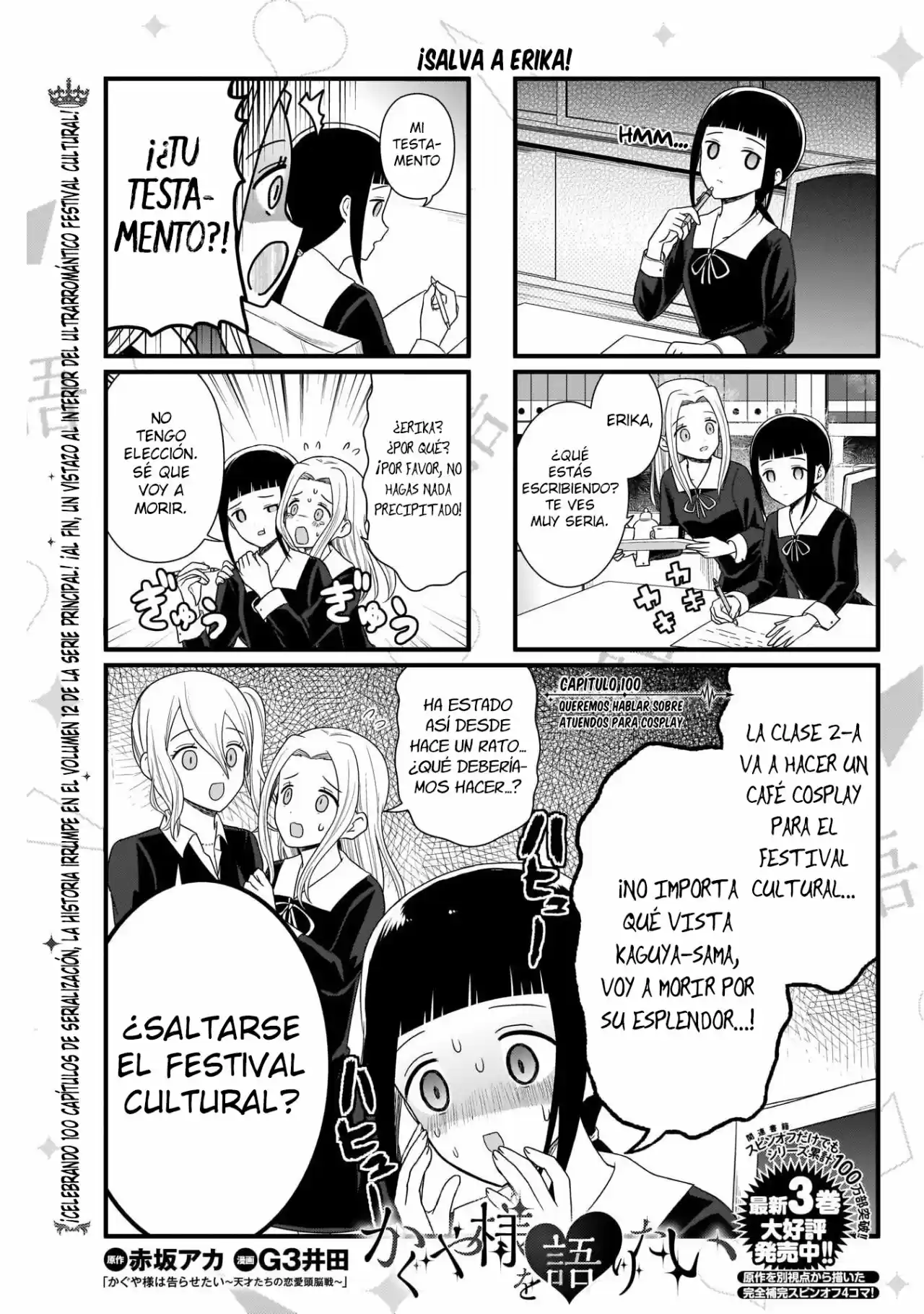 Kaguya-sama Wo Kataritai - Capítulo 100 - Página 2 - LectorTMOo