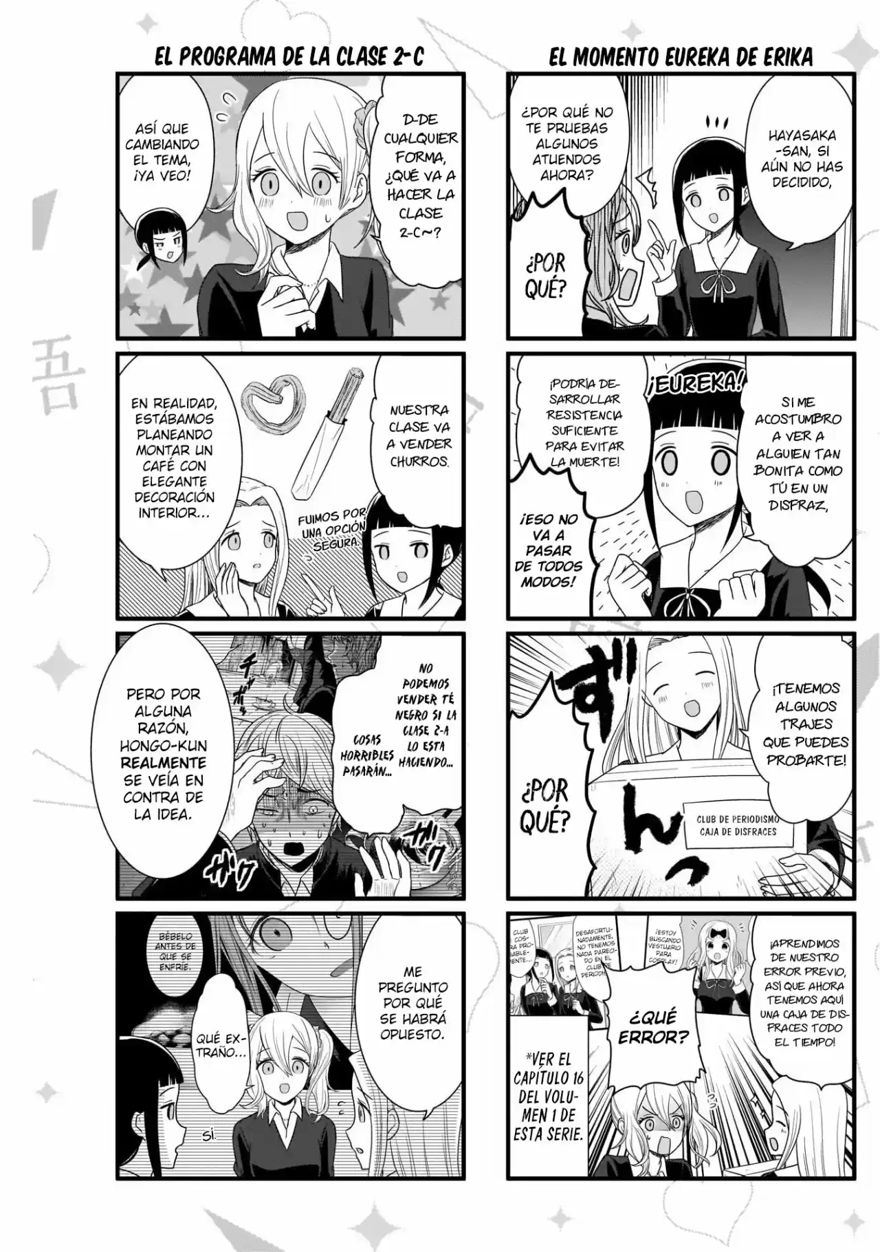 Kaguya-sama Wo Kataritai - Capítulo 100 - Página 4 - LectorTMOo