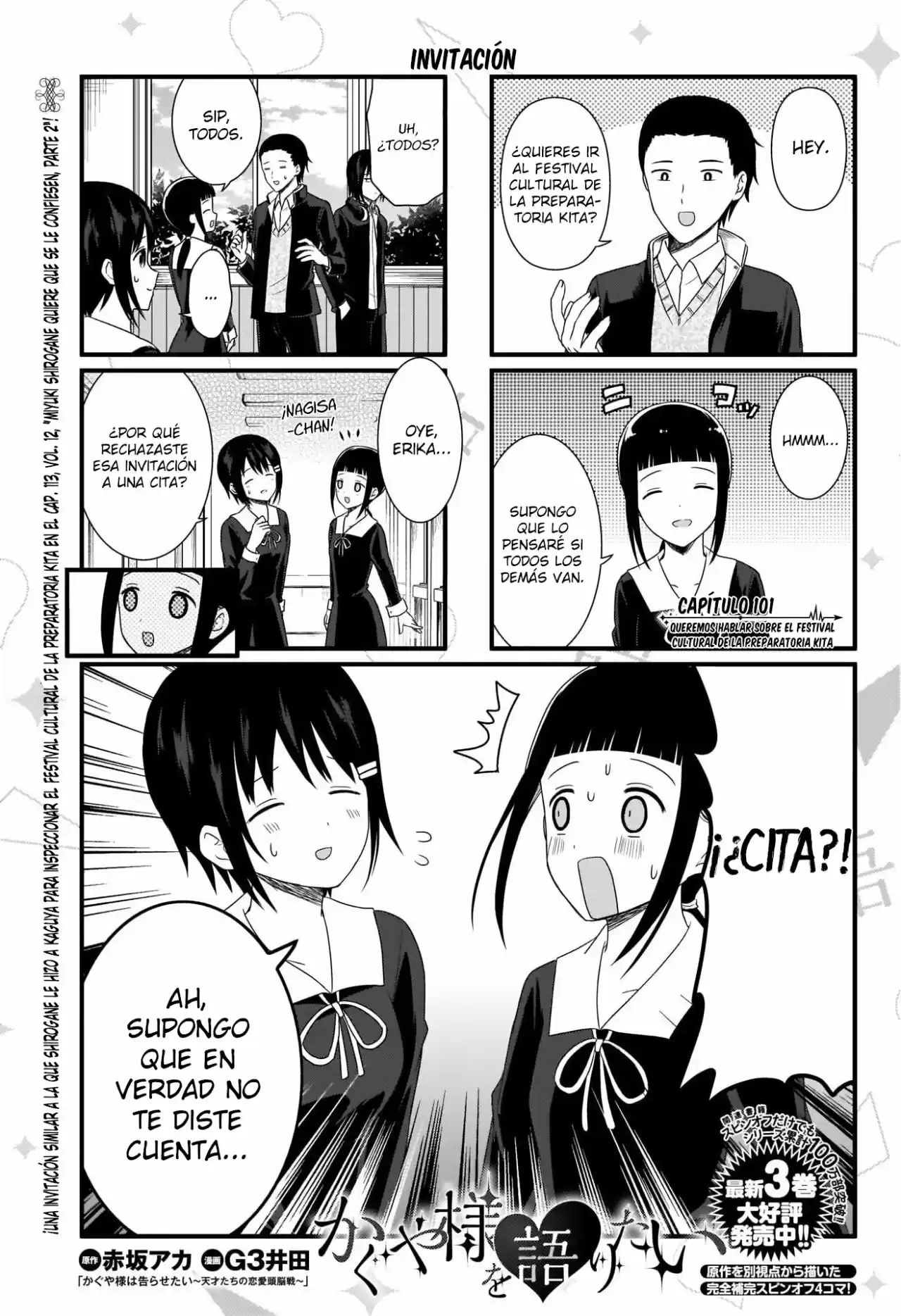 Kaguya-sama Wo Kataritai - Capítulo 101 - Página 2 - LectorTMOo