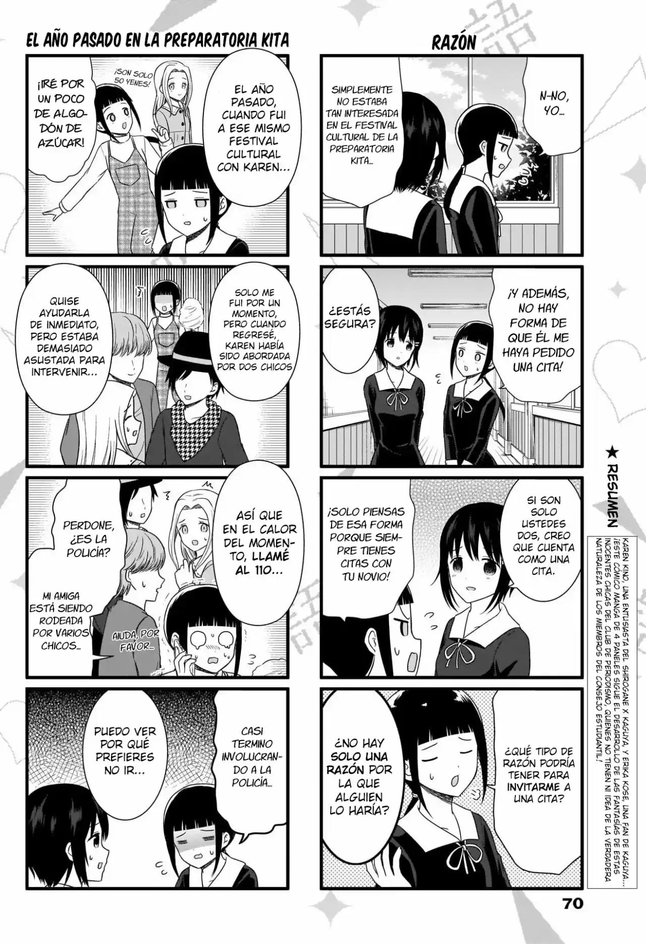 Kaguya-sama Wo Kataritai - Capítulo 101 - Página 3 - LectorTMOo