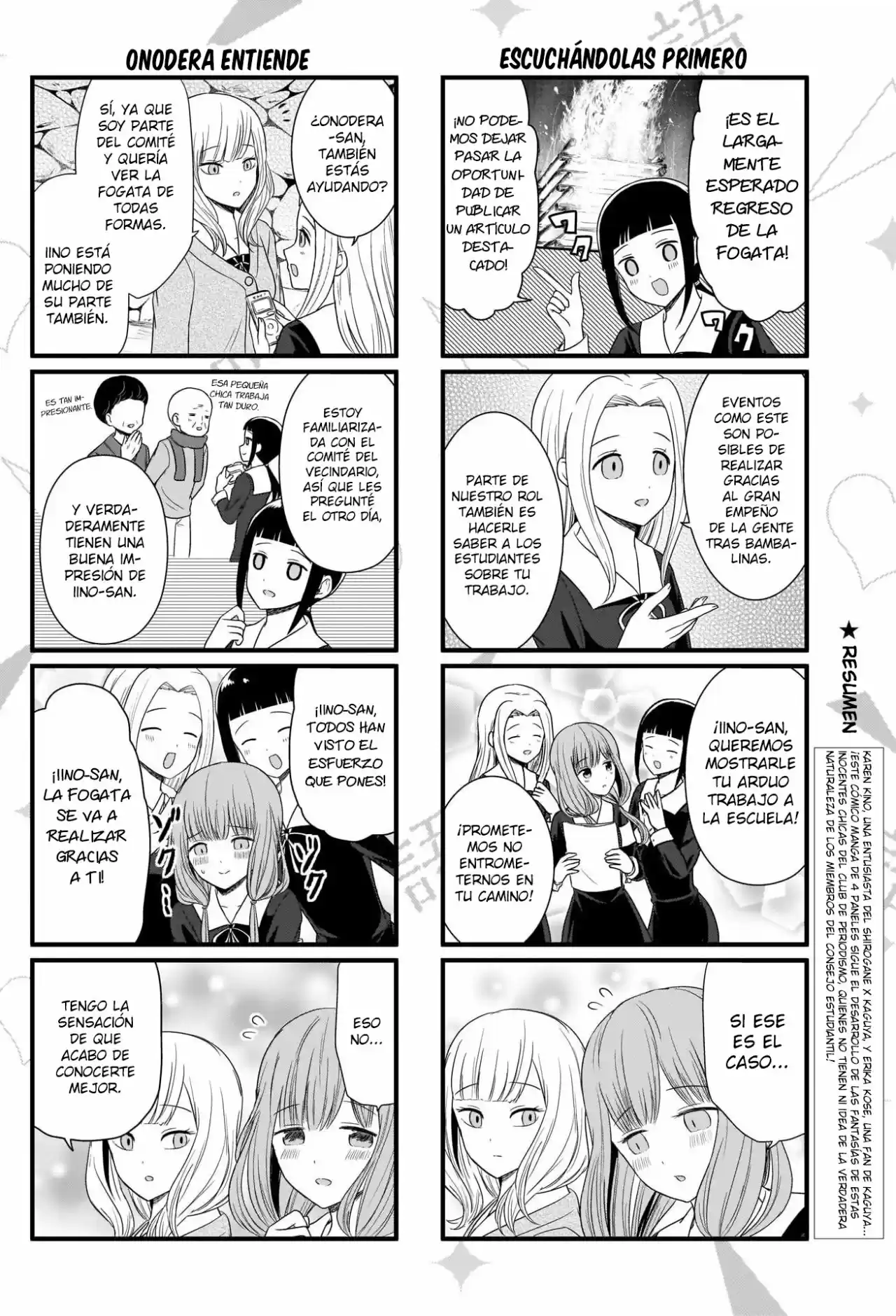 Kaguya-sama Wo Kataritai - Capítulo 102 - Página 2 - LectorTMOo