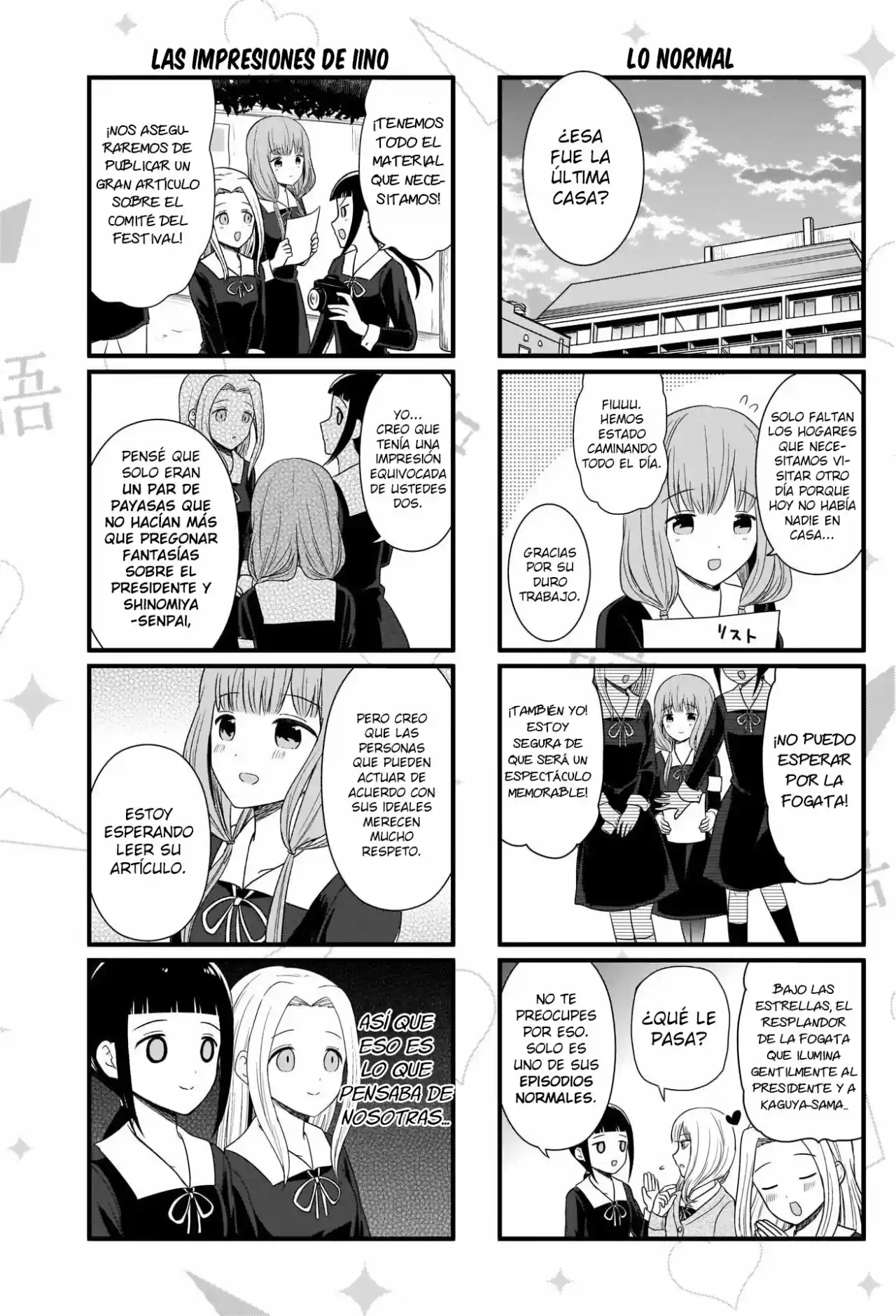 Kaguya-sama Wo Kataritai - Capítulo 102 - Página 3 - LectorTMOo