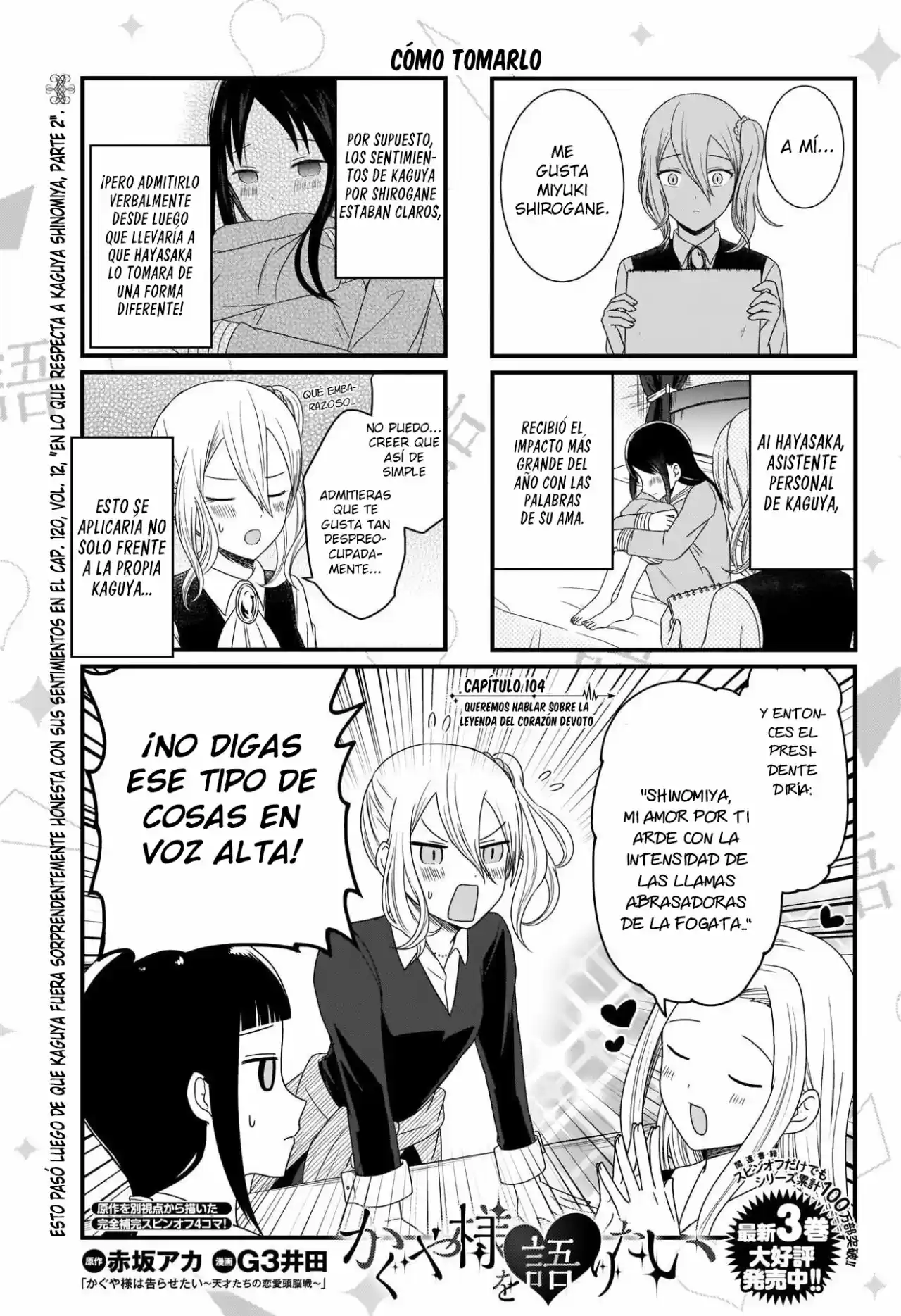 Kaguya-sama Wo Kataritai - Capítulo 104 - Página 2 - LectorTMOo